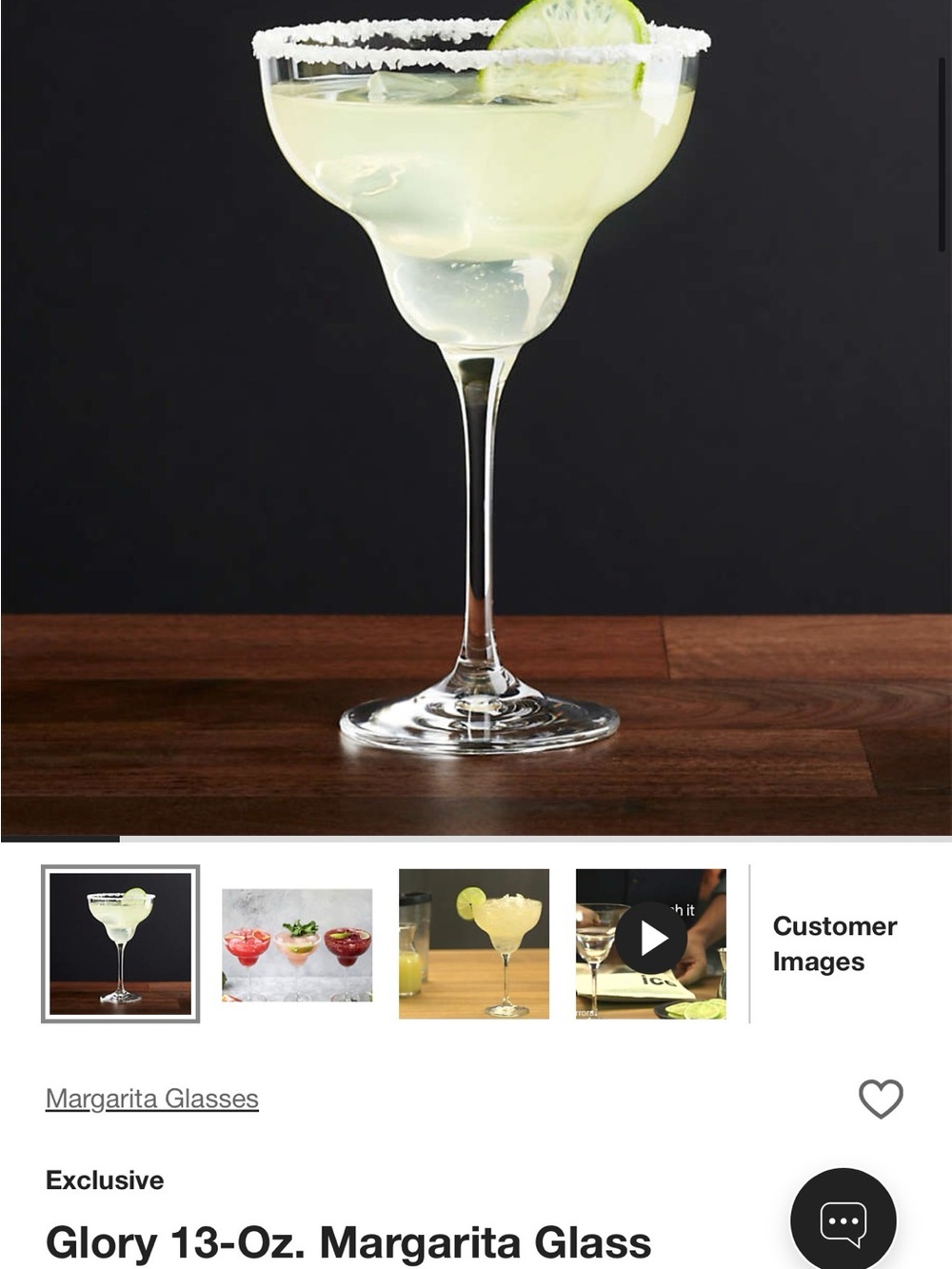 Crate&Barrel Clear Margarita Glass with Lime Accent